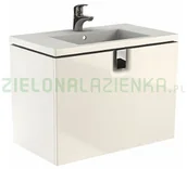 Szafki łazienkowe - Koło Twins 89550000_OUT szafka wisząca podumywalkowa 80x46 cm - miniaturka - grafika 1