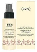 Serum do włosów - Ziaja Kuracja Kaszmirowa serum do włosów 50ml 54501-uniw - miniaturka - grafika 1