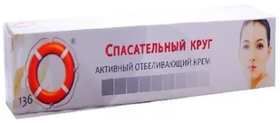 Ratownik 136, Aktywny krem wybielający - 50g. - Kremy do twarzy Ratownik 136, Aktywny krem wybielający - 50g. - Kremy do twarzy - miniaturka - grafika 2