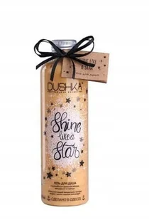 LinkBasic Szafa stojca rack 42U 800x800mm czarna (do samodzielnego montau) (NCB4 (NCB42-88-BAA-C) - Szafy rack - miniaturka - grafika 5