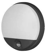 AGAT LED 10W, oprawa ogrodowa z czujnikiem ruchu, 140st, 800lm, IP54, 4000K, czarna OR-OP-6111BLPMR4 - Lampy ogrodowe - miniaturka - grafika 2
