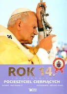 Albumy - historia - Biały Kruk Mari Arturo Rok 14. Fotokronika. Pocieszyciel Cierpiących - miniaturka - grafika 1