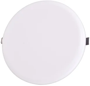 Greenlux GXDW311 - LED Oprawa wpuszczana ZETA-ROUND LED/15W/230V - Oprawy, klosze i abażury Greenlux GXDW311 - LED Oprawa wpuszczana ZETA-ROUND LED/15W/230V - Oprawy, klosze i abażury - miniaturka - grafika 1