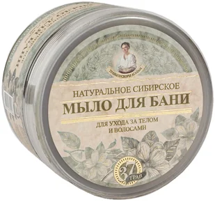 Zabłocka MGIEŁKA SOLANKOWA jodowo-bromowa 950ml - Kosmetyki do kąpieli - miniaturka - grafika 7