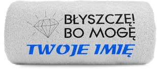 pat15.net Duży Ręcznik 140x70 z haftem - EKG pies z Twoim tekstem 987 - Ręczniki - miniaturka - grafika 15