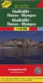 Atlasy i mapy - Chalkidiki Thassos Olimp 1:150 000 Freytag & Berndt - Freytag & Berndt - miniaturka - grafika 1