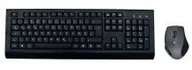 Zestawy myszka + klawiatura - MediaRange MROS104 klawiatura/mysz zestaw w czarnym kolorze bez użycia kabli MROS104 - miniaturka - grafika 1
