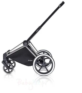 Cybex PRIAM LUX SEAT  KOI CRYSTALLIZED - Wózki dziecięce - miniaturka - grafika 21