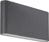 Lampy ogrodowe - Rabalux Nesna LED 2x6W szer. 17cm IP54 Kinkiet zewnętrzny 7952 7952 - miniaturka - grafika 1