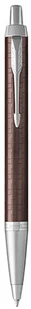 Parker Długopis IM Premium Brązowy GT T2016 1931679 - Długopisy - miniaturka - grafika 2