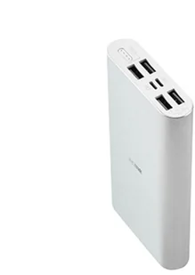 ACME Acme Europe Power Bank Pb16s 15000 Mah Srebrny 10984_AKKSGPOWACM00001 [9794957] - Ładowarki i akumulatory - miniaturka - grafika 2