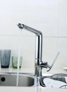 Blue Water Art Platino Emira Chrom (5901730613711) - Baterie kuchenne - miniaturka - grafika 3