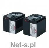 APC Replacement Battery Cartridge #12 RBC12 - Akcesoria do serwerów - miniaturka - grafika 3