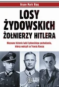 II wojna światowa - Losy żydowskich żołnierzy Hitlera - miniaturka - grafika 1