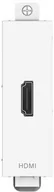 Akcesoria do projektorów - Techconnect INNY 3 Modu Hdmi 133L319 - miniaturka - grafika 1