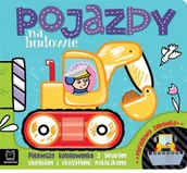 Kolorowanki, wyklejanki - Pojazdy na budowie kolorowanka z grubym obrysem Nowa - miniaturka - grafika 1