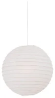 Lampy sufitowe - Nordlux Nord Lux lampa wisząca rispapir 40 60 W beżowy IP20 14094001 14094001 - miniaturka - grafika 1