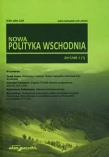 Nowa Polityka Wschodnia nr 1 (6) 2014 - Czasopisma - miniaturka - grafika 5
