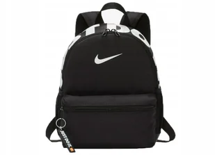 Nike Plecak BRSLA JDI MINI BKPK JUNIOR BA5559 013 Czarny BA5559 013 - Plecaki - miniaturka - grafika 7