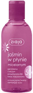 Ziaja JAŚMIN Płyn micelarny 200ml - Płyny micelarne - miniaturka - grafika 3
