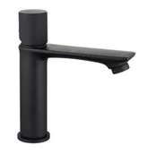 Baterie umywalkowe - Sea-Horse Bateria umywalkowa Sovo BJJ204B Black BJJ204B - miniaturka - grafika 1