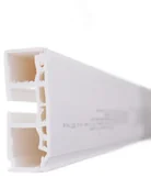 Karnisze - Szyna sufitowa GK1 1-torowa biała 250 cm - miniaturka - grafika 1