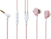 Słuchawki - Buxton REI MS 103 - miniaturka - grafika 1