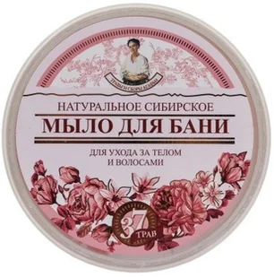 Pierwoje Reszenie Eurus Sp.z.o.o. Różowe mydło syberyjskie babci 500ml - Mydła - miniaturka - grafika 3
