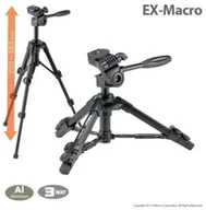 Statywy fotograficzne - Velbon EX-Macro - miniaturka - grafika 1