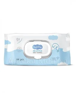 Bebble BEBBLE CHUSTECZKI NAWILŻANE DLA NIEMOWLĄT Z EKSTRAKTEM Z LAWENDY 64 SZTUKI - Chusteczki nawilżane - miniaturka - grafika 2