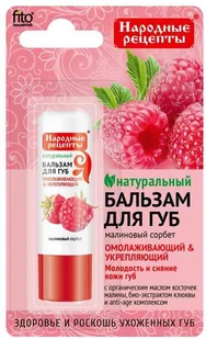 Szmaragdowa glinka Kaukaska Regenerująca 75g - Maseczki do twarzy - miniaturka - grafika 5