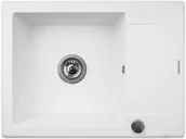 Zlewozmywaki - Pyramis KORFU 62x46 1B 1D biały polarny 070060601 - miniaturka - grafika 1