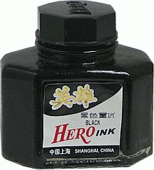 Hasta Atrament czarny 59ml 65459 pudełko - Przybory szkolne - miniaturka - grafika 2