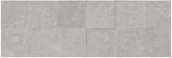 Płytki ceramiczne - Emigres Liebana Gris 20x60 - miniaturka - grafika 1