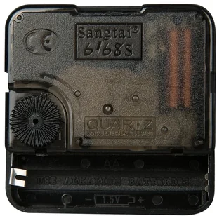 Beliani Zegar ścienny kolorowy REIDEN - Zegary - miniaturka - grafika 3