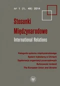 Czasopisma - Stosunki Międzynarodowe. Tom 49, nr 1 2014 - miniaturka - grafika 1