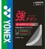 Badminton - Yonex BG 65 TI badminton gitary rolka o wymiarach 10 m, biały BG65TI - miniaturka - grafika 1
