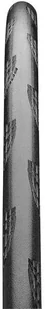 Continental Opona rowerowa GRAND PRIX 5000 Black Chilii 700x25c czarna zwijana - Opony rowerowe - miniaturka - grafika 2