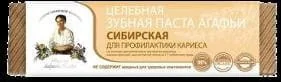 Pervoe Reshenie Organiczna przeciwpróchnicza pasta do zębów Agafii, syberyjska 75 ml 1725-0 - Pasty do zębów - miniaturka - grafika 5