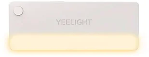 Yeelight Yeelight Lampka do szuflady z czujnikiem ruchu - Systemy inteligentnych domów - miniaturka - grafika 4