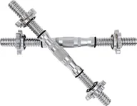 Hantle i ciężarki - Proiron Hantel  PROIRON PRKTDH14 Dumbbell Bars Set of 2 2 pcs 3.3 kg Chrome Stahl PRKTDH14 - miniaturka - grafika 1