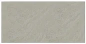 Płytki ceramiczne - Stargres Pietra Serena Grey 2.0 60x120 Pietra_Serena_Grey_2.0_60x120 - miniaturka - grafika 1
