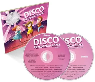 JSB |rut Exact Jumbo 5,51 mm 250 szt. (546246-250) - Amunicja do wiatrówek - miniaturka - grafika 3