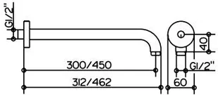 Keuco Collection Moll Ramię do głowicy prysznica 450 mm 51688010400 - Baterie wannowe i prysznicowe - miniaturka - grafika 2