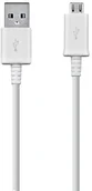 Kable USB - Samsung Kabel USB USB A Micro USB Biały 1m ECB-DU4AWE - miniaturka - grafika 1