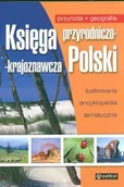 Albumy krajoznawcze - zbiorowa Praca Księga przyrodniczo krajoznawcza Polski - miniaturka - grafika 1