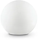 Lampy ogrodowe - Ideal Lux Lampa stojąca SOLE PT1 MEDIUM 191621 - miniaturka - grafika 1