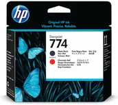 Tusze oryginalne - HP P2V97A - miniaturka - grafika 1