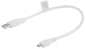 Kable USB - LANBERG LANBERG Kabel USB 2.0 micro AM-MBM5P 0.3M biały (CA-USBM-10CC-0003-W) - miniaturka - grafika 1