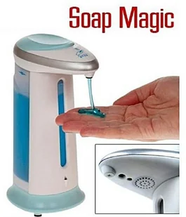 Dozownik bezdotykowy automatyczny antybakteryjny - Urządzenia medyczne - miniaturka - grafika 2